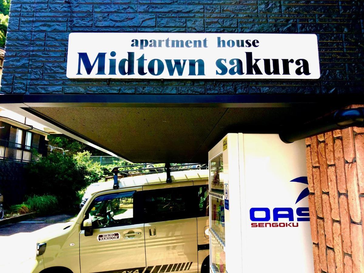 Midtown Sakura Apartment House 101 予約者だけの空間 A Space Just For You Nachikatsuura Exterior photo