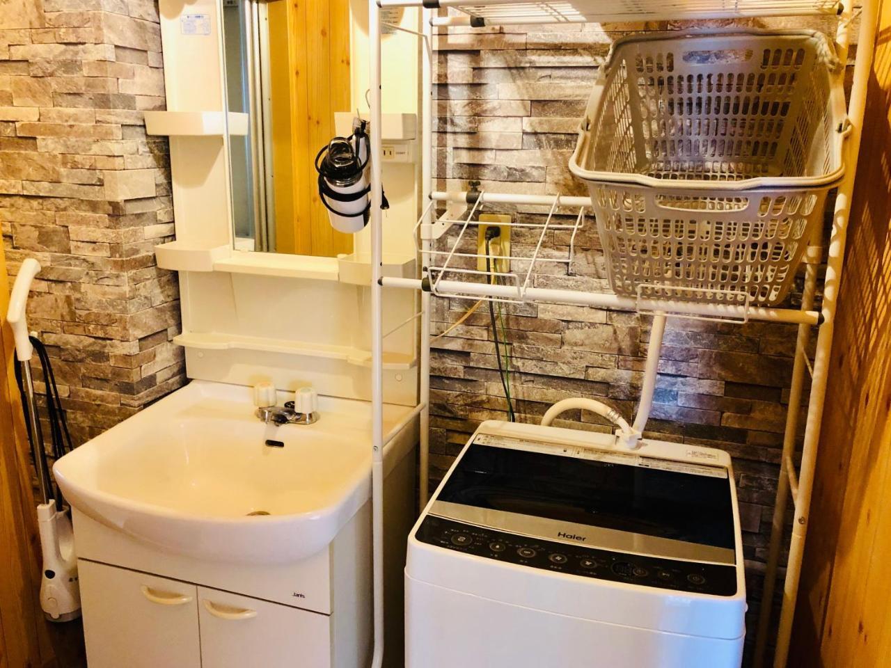 Midtown Sakura Apartment House 101 予約者だけの空間 A Space Just For You Nachikatsuura Exterior photo